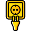 Socket 图标 64x64
