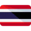 Thailand ícono 64x64
