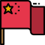 Flag 图标 64x64