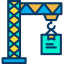Cargo icon 64x64