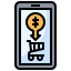 Ecommerce 상 64x64