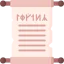 Papyrus icon 64x64