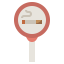 Smoking area Symbol 64x64