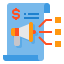 Megaphone 图标 64x64