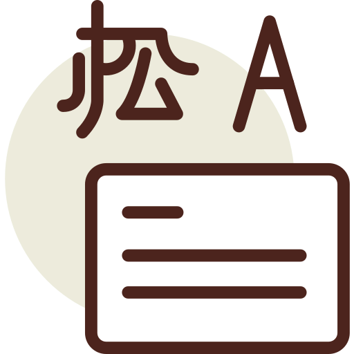 Communications icon