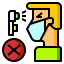 Sick 图标 64x64