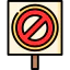 Placard іконка 64x64