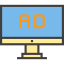 Advertising 상 64x64