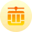 Chairlift icon 64x64