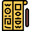 Hieroglyph 图标 64x64
