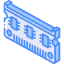 Cpu icon 64x64