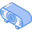 Projector icon 64x64