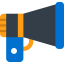 Megaphone icon 64x64