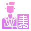 Doctor ícone 64x64