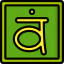Yoga icon 64x64