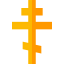 Orthodox cross icon 64x64