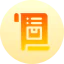 Receipt icon 64x64