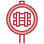 Railway 图标 64x64