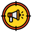 Megaphone アイコン 64x64