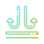 Unbreathable icon 64x64