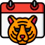 Tiger icon 64x64