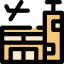 Airport icon 64x64