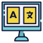 Translation icon 64x64