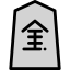 Shogi icon 64x64