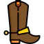Boot icon 64x64