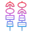 Barbecue icon 64x64