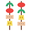 Barbecue icon 64x64