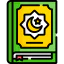 Quran icon 64x64