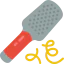 Grater icon 64x64