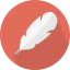 Quill icon 64x64