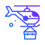 Helicopter 상 64x64