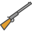 Shotgun іконка 64x64