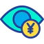 Vision icon 64x64