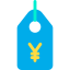Price tag іконка 64x64