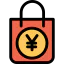 Shopping bag Symbol 64x64