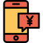 Smartphone Symbol 64x64
