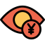 Vision Symbol 64x64