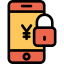 Smartphone Symbol 64x64