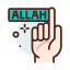 Allah icon 64x64