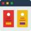 Web page 图标 64x64