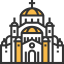 Cathedral of saint sava icon 64x64