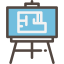 Blueprint ícono 64x64