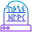 Runes icon 64x64