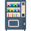 Vending machine icon 64x64