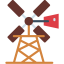 Windmill icon 64x64