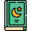 Quran icon 64x64